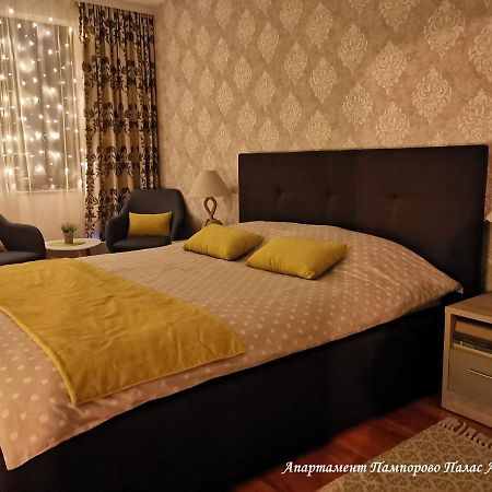 Apartment Pamporovo Palaсe A75 Kültér fotó