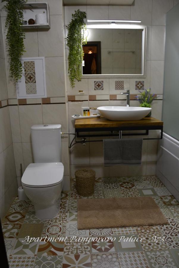 Apartment Pamporovo Palaсe A75 Kültér fotó