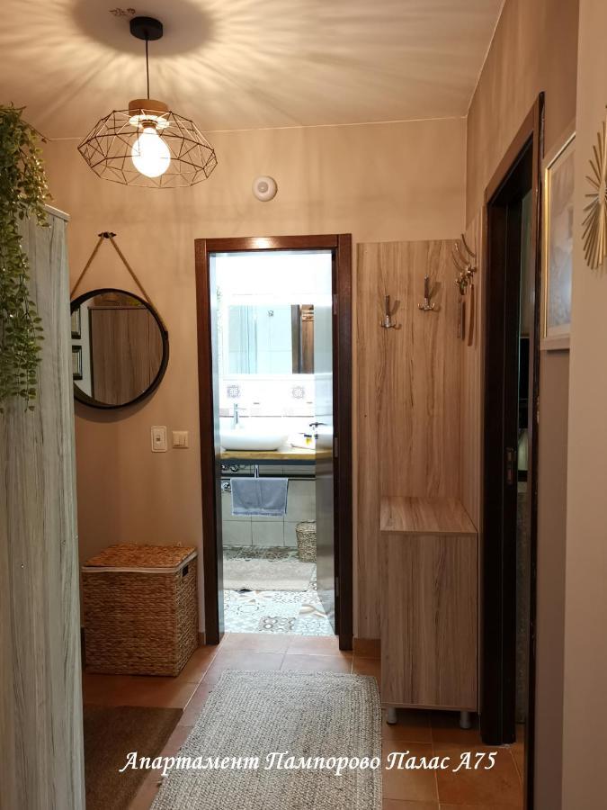 Apartment Pamporovo Palaсe A75 Kültér fotó