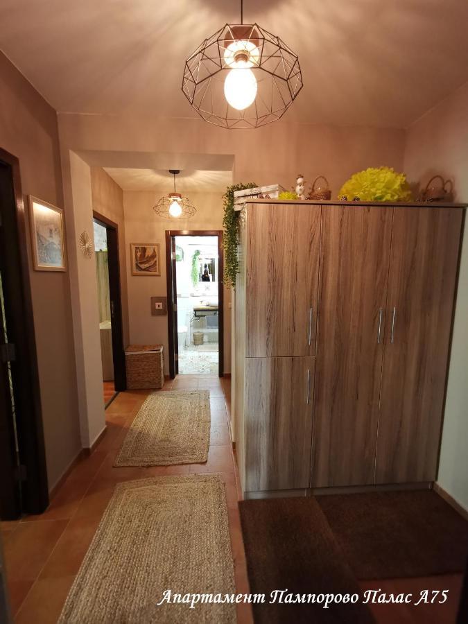 Apartment Pamporovo Palaсe A75 Kültér fotó