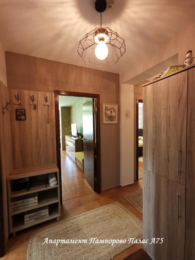 Apartment Pamporovo Palaсe A75 Kültér fotó