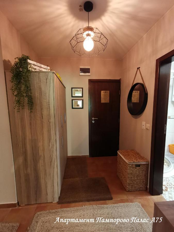 Apartment Pamporovo Palaсe A75 Kültér fotó