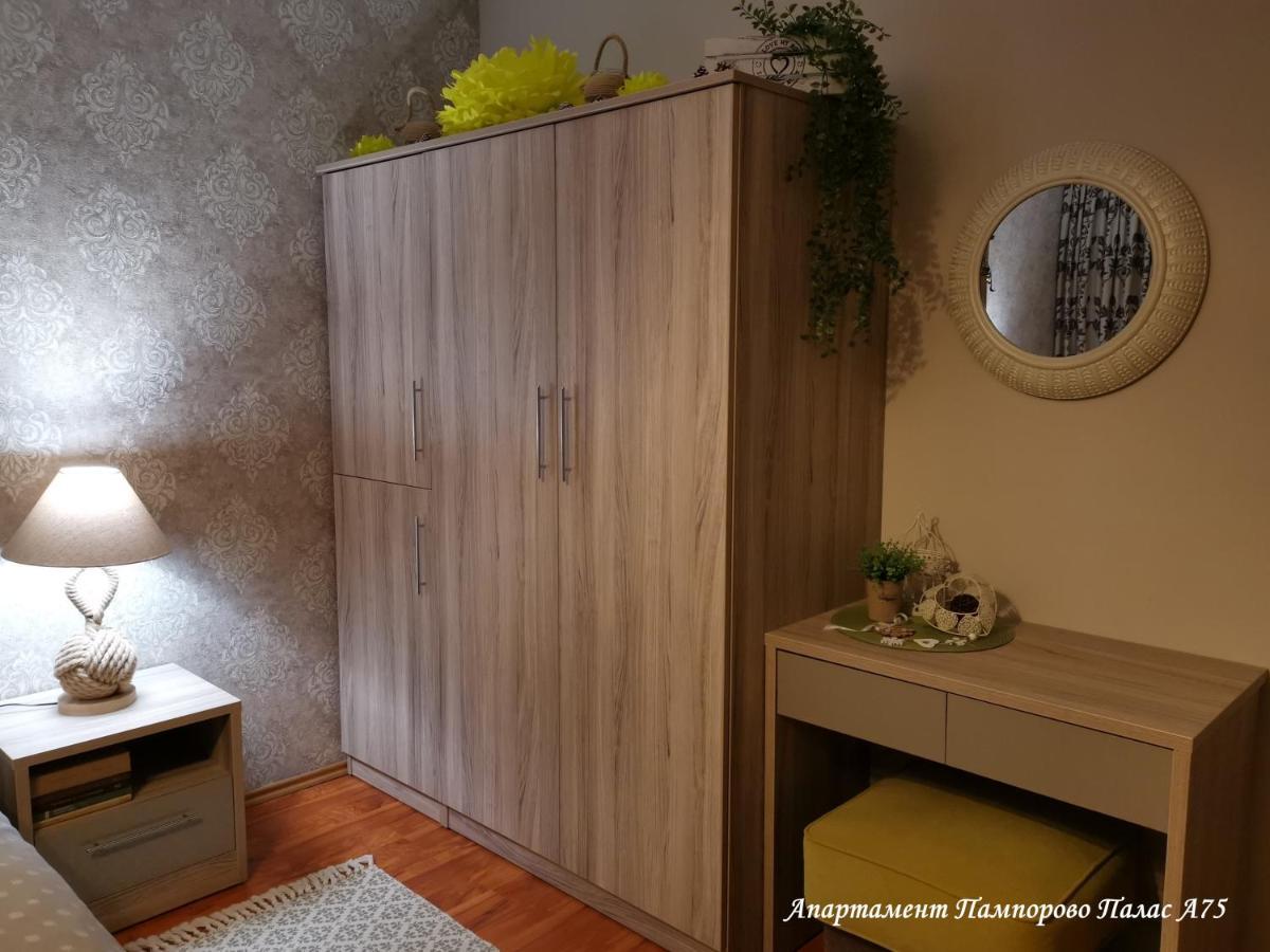 Apartment Pamporovo Palaсe A75 Kültér fotó