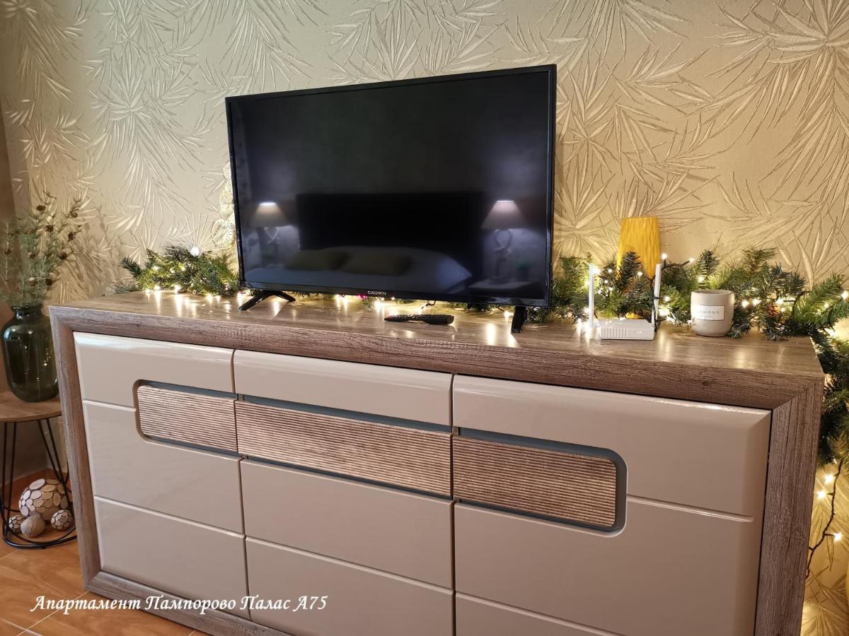 Apartment Pamporovo Palaсe A75 Kültér fotó