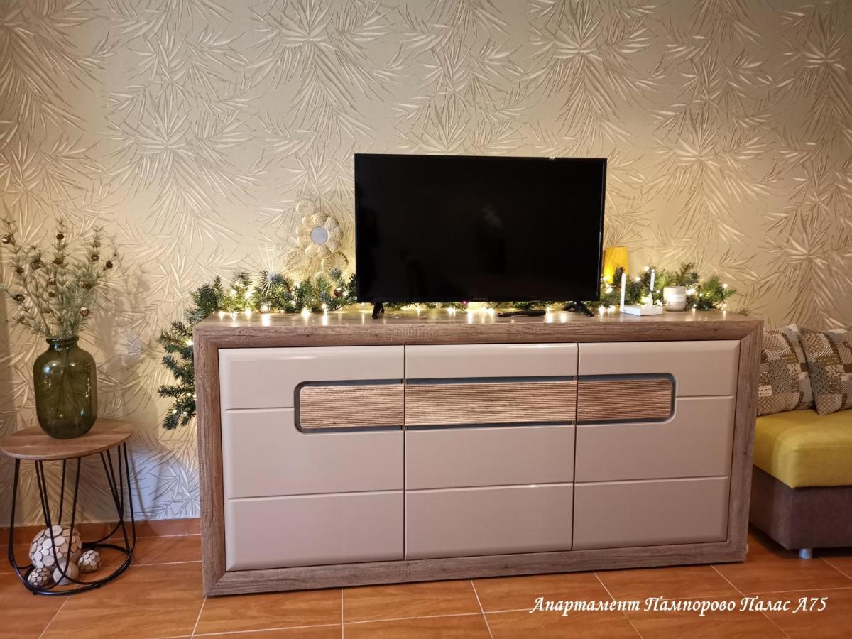 Apartment Pamporovo Palaсe A75 Kültér fotó