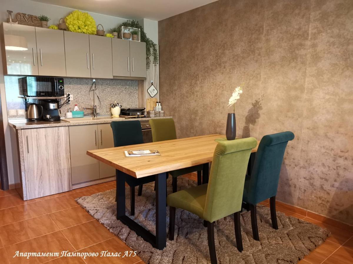 Apartment Pamporovo Palaсe A75 Kültér fotó