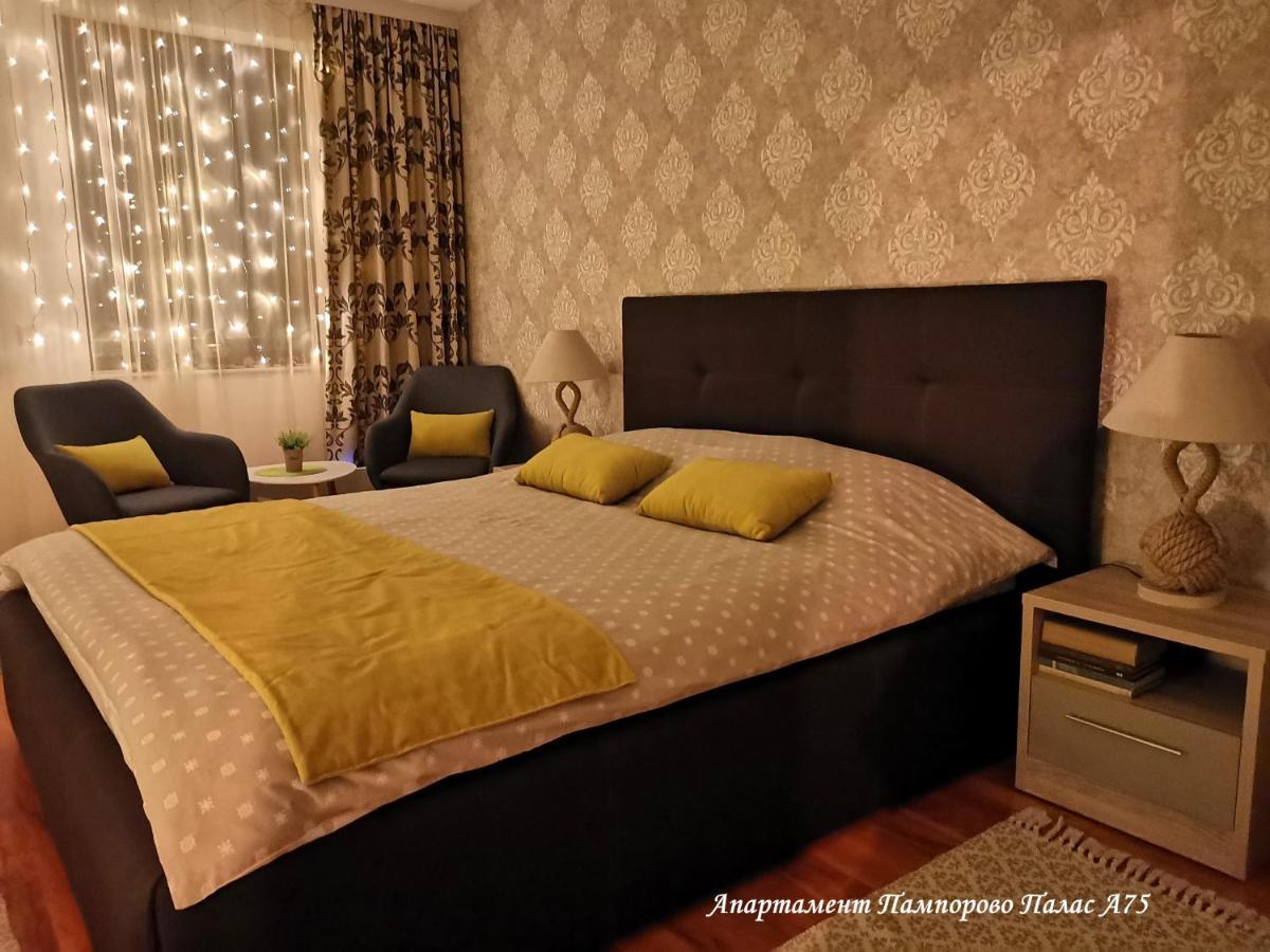 Apartment Pamporovo Palaсe A75 Kültér fotó