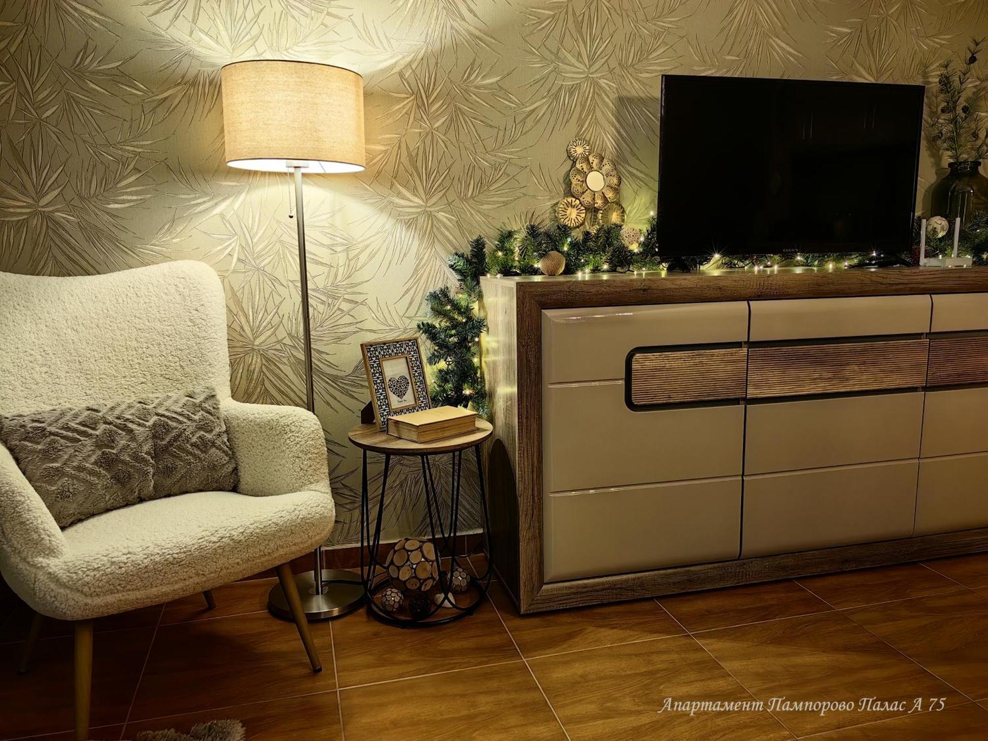 Apartment Pamporovo Palaсe A75 Kültér fotó